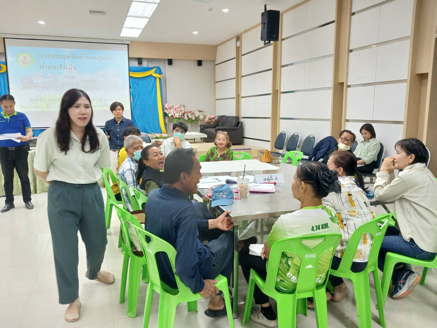 สำนักงานพัฒนาชุมชนอำเภอเมืองระยอง ร่วมประชุมเพื่อจัดทำแผนชุมชนประจำปีงบประมาณ พ.ศ. 2568