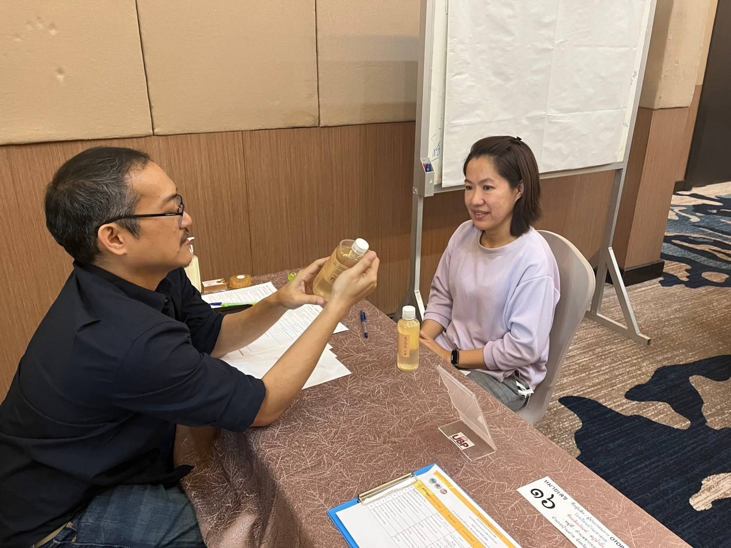 “สำนักงานพัฒนาชุมชนจังหวัดระยอง ดำเนินโครงการพัฒนาศักยภาพเครือข่ายองค์ความรู้ (Knowledge Based OTOP : KBO) จังหวัด กิจกรรมประชุมเชิงปฏิบัติการให้ความรู้แก่ผู้ผลิต ผู้ประกอบการ OTOP” (วันที่ 2)