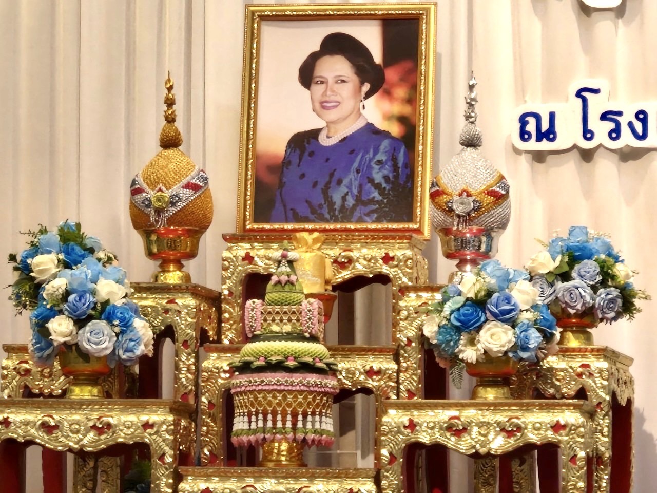 สำนักงานพัฒนาชุมชนจังหวัดระยอง ร่วมกับ คณะกรรมการเครือข่ายกองทุนแม่ของแผ่นดินจังหวัดระยอง และ สำนักงานป้องกันและปราบปรามยาเสพติด ภาค2 (ป.ป.ส.ภาค 2) ดำเนินโครงการ “ประชุมเชิงปฏิบัติการเพื่อพัฒนาศักยภาพหมู่บ้านกองทุนแม่ของแผ่นดิน”
