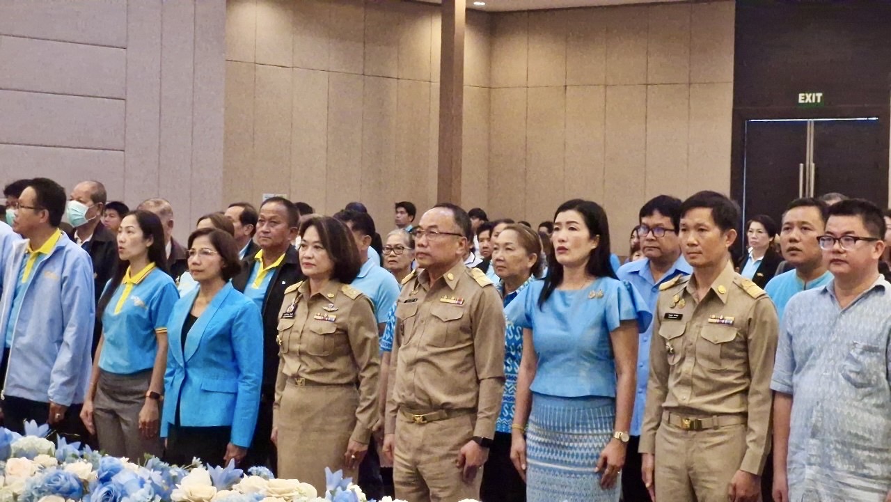 สำนักงานพัฒนาชุมชนจังหวัดระยอง ร่วมกับ คณะกรรมการเครือข่ายกองทุนแม่ของแผ่นดินจังหวัดระยอง และ สำนักงานป้องกันและปราบปรามยาเสพติด ภาค2 (ป.ป.ส.ภาค 2) ดำเนินโครงการ “ประชุมเชิงปฏิบัติการเพื่อพัฒนาศักยภาพหมู่บ้านกองทุนแม่ของแผ่นดิน”