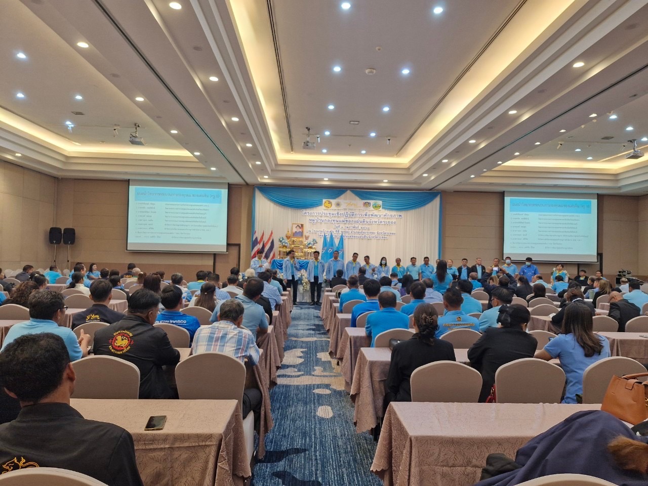 สำนักงานพัฒนาชุมชนจังหวัดระยอง ร่วมกับ คณะกรรมการเครือข่ายกองทุนแม่ของแผ่นดินจังหวัดระยอง และ สำนักงานป้องกันและปราบปรามยาเสพติด ภาค2 (ป.ป.ส.ภาค 2) ดำเนินโครงการ “ประชุมเชิงปฏิบัติการเพื่อพัฒนาศักยภาพหมู่บ้านกองทุนแม่ของแผ่นดิน”