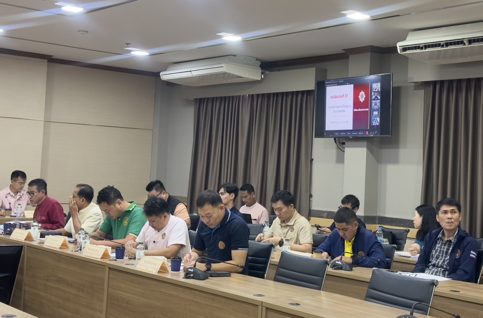 ช.ระยอง ร่วมประชุมศูนย์ปฏิบัติการติดตามเร่งรัดการบำบัดรักษา ฟื้นฟูสภาพสังคม ป้องกันและปราบปรามยาเสพติด ครั้งที่ 3/2568