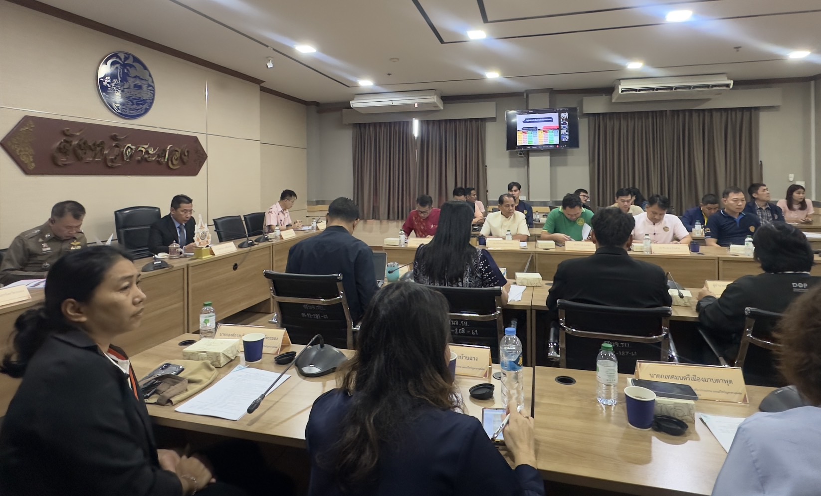 ช.ระยอง ร่วมประชุมศูนย์ปฏิบัติการติดตามเร่งรัดการบำบัดรักษา ฟื้นฟูสภาพสังคม ป้องกันและปราบปรามยาเสพติด ครั้งที่ 3/2568