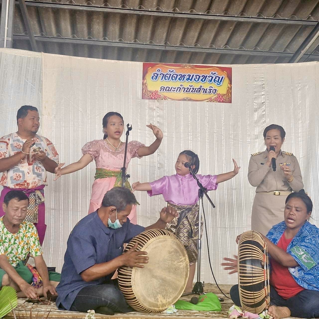 สำนักงานพัฒนาชุมชนจังหวัดระยอง ร่วมเป็นคณะกรรมการพิจารณาคัดเลือกกำนัน ผู้ใหญ่บ้าน ฯลฯ เข้ารับรางวัล ประจำปี 2568