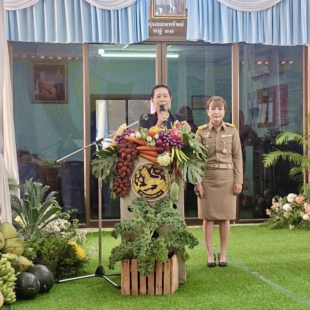 สำนักงานพัฒนาชุมชนจังหวัดระยอง ร่วมเป็นคณะกรรมการพิจารณาคัดเลือกกำนัน ผู้ใหญ่บ้าน ฯลฯ เข้ารับรางวัล ประจำปี 2568