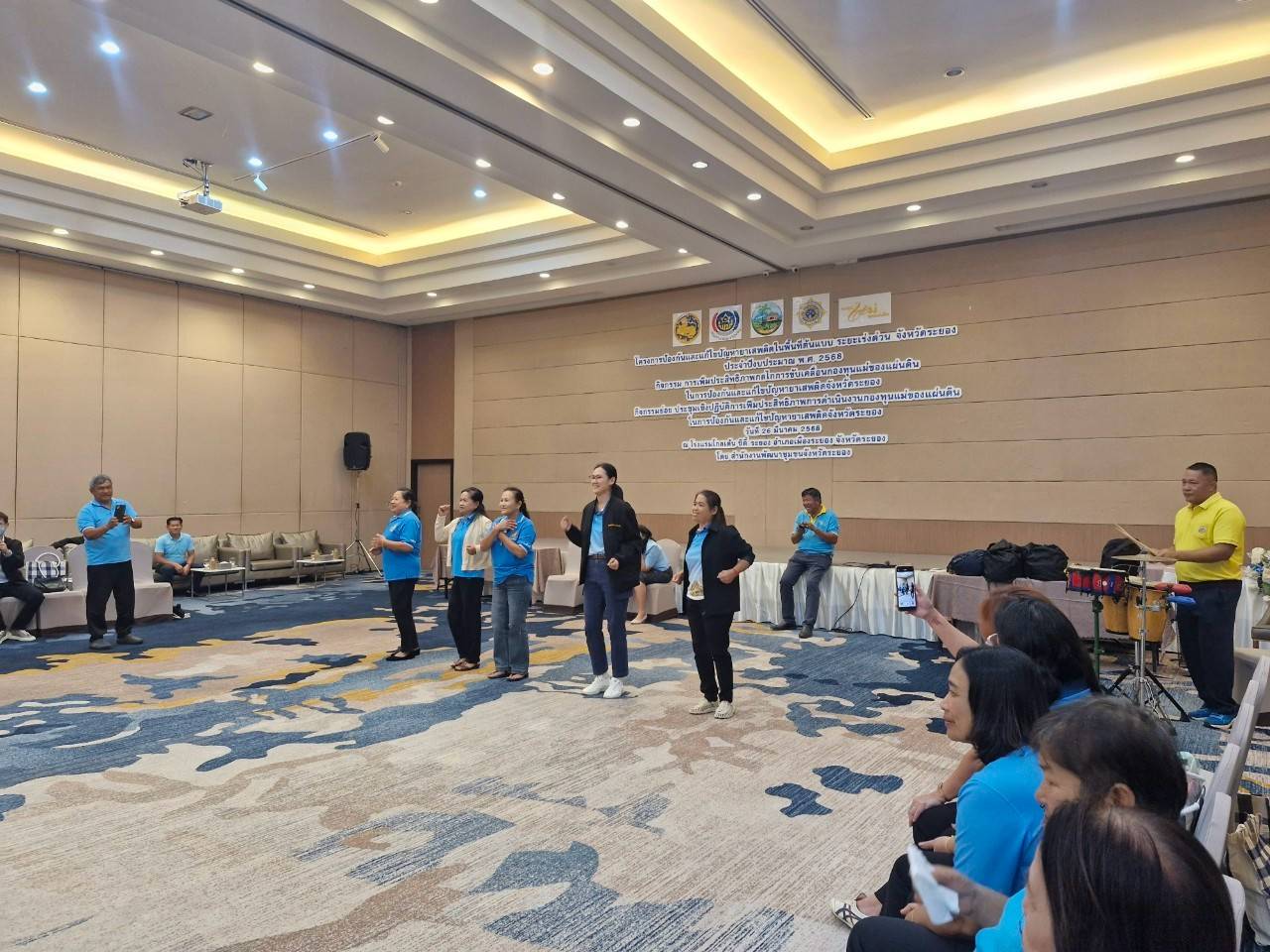 พช.ระยอง ดำเนินโครงการป้องกันและแก้ไขปัญหายาเสพติดในพื้นที่ต้นแบบ ระยะเร่งด่วน ปี 2568