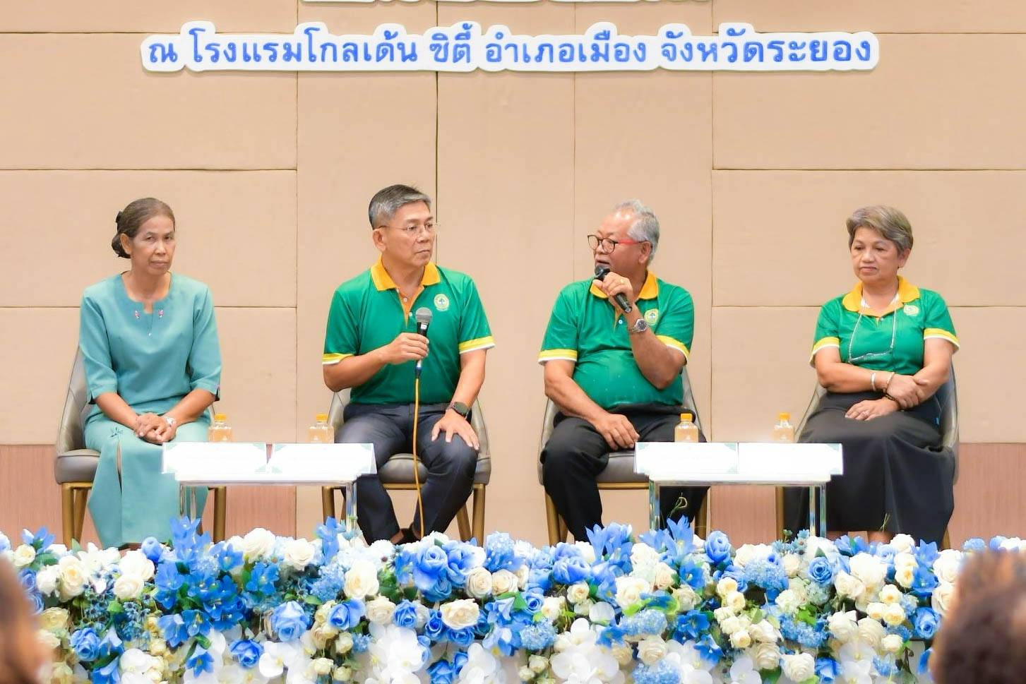 พช. ระยองแสดงพลังขับเคลื่อนงานกลุ่มออมทรัพย์เพื่อการผลิต ในงาน“มหกรรมการออม 51 ปี ทุนชุมชนขับเคลื่อนเศรษฐกิจฐานราก (ระดับภูมิภาค)