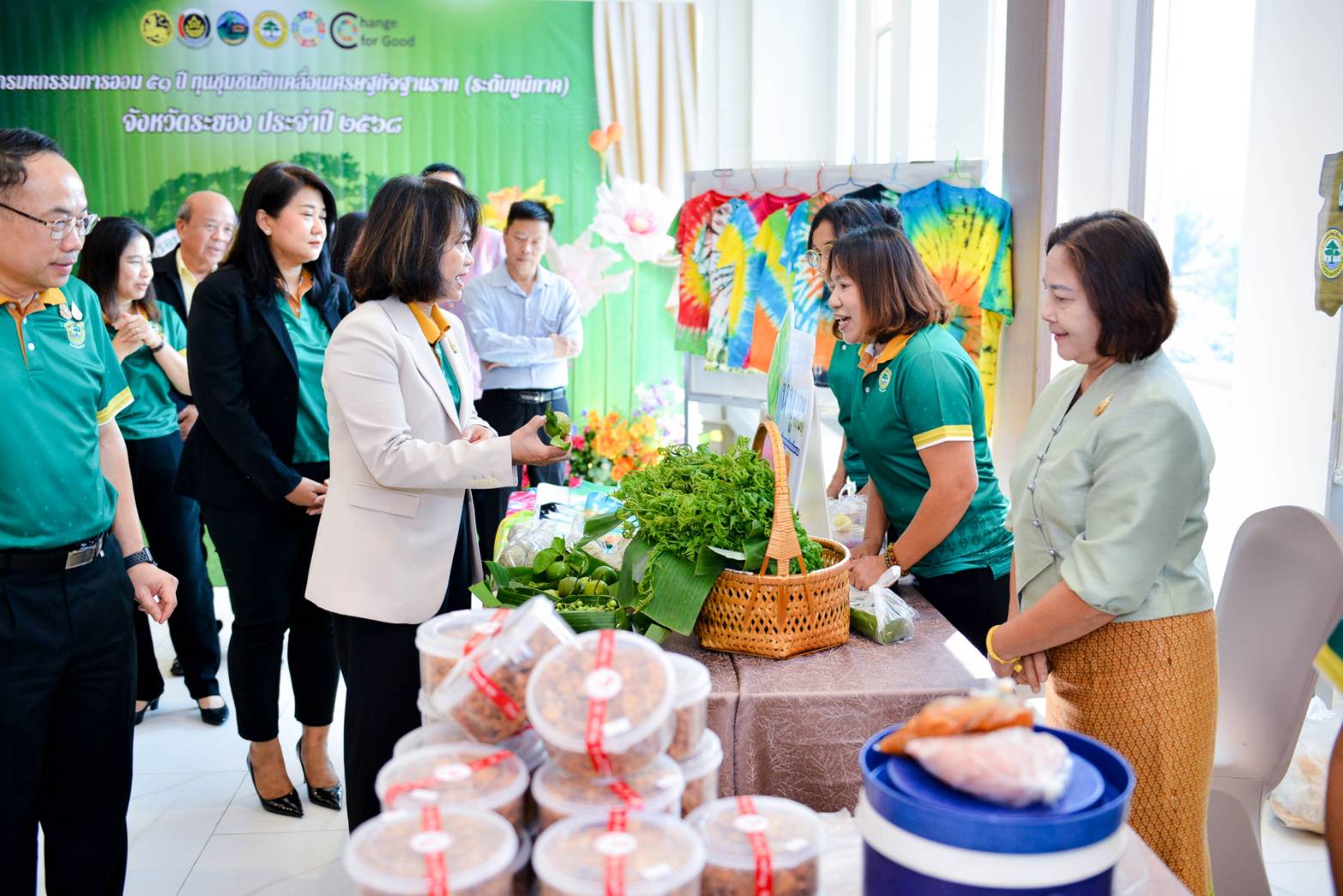 พช. ระยองแสดงพลังขับเคลื่อนงานกลุ่มออมทรัพย์เพื่อการผลิต ในงาน“มหกรรมการออม 51 ปี ทุนชุมชนขับเคลื่อนเศรษฐกิจฐานราก (ระดับภูมิภาค)