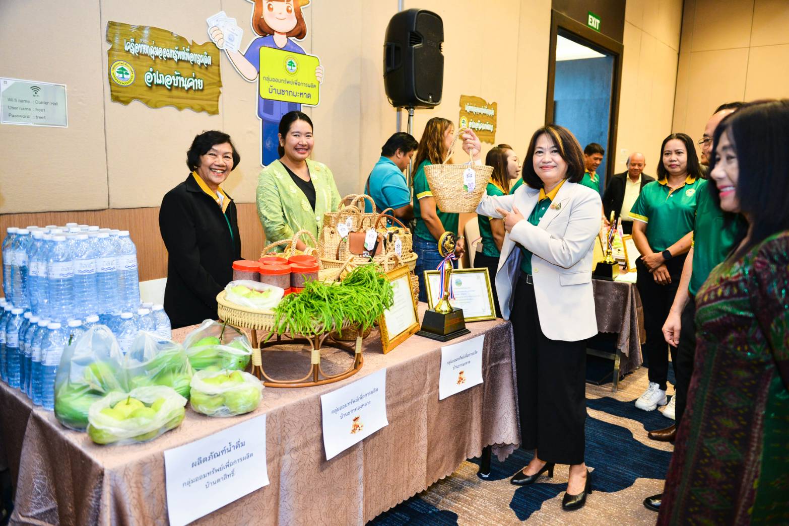 พช. ระยองแสดงพลังขับเคลื่อนงานกลุ่มออมทรัพย์เพื่อการผลิต ในงาน“มหกรรมการออม 51 ปี ทุนชุมชนขับเคลื่อนเศรษฐกิจฐานราก (ระดับภูมิภาค)