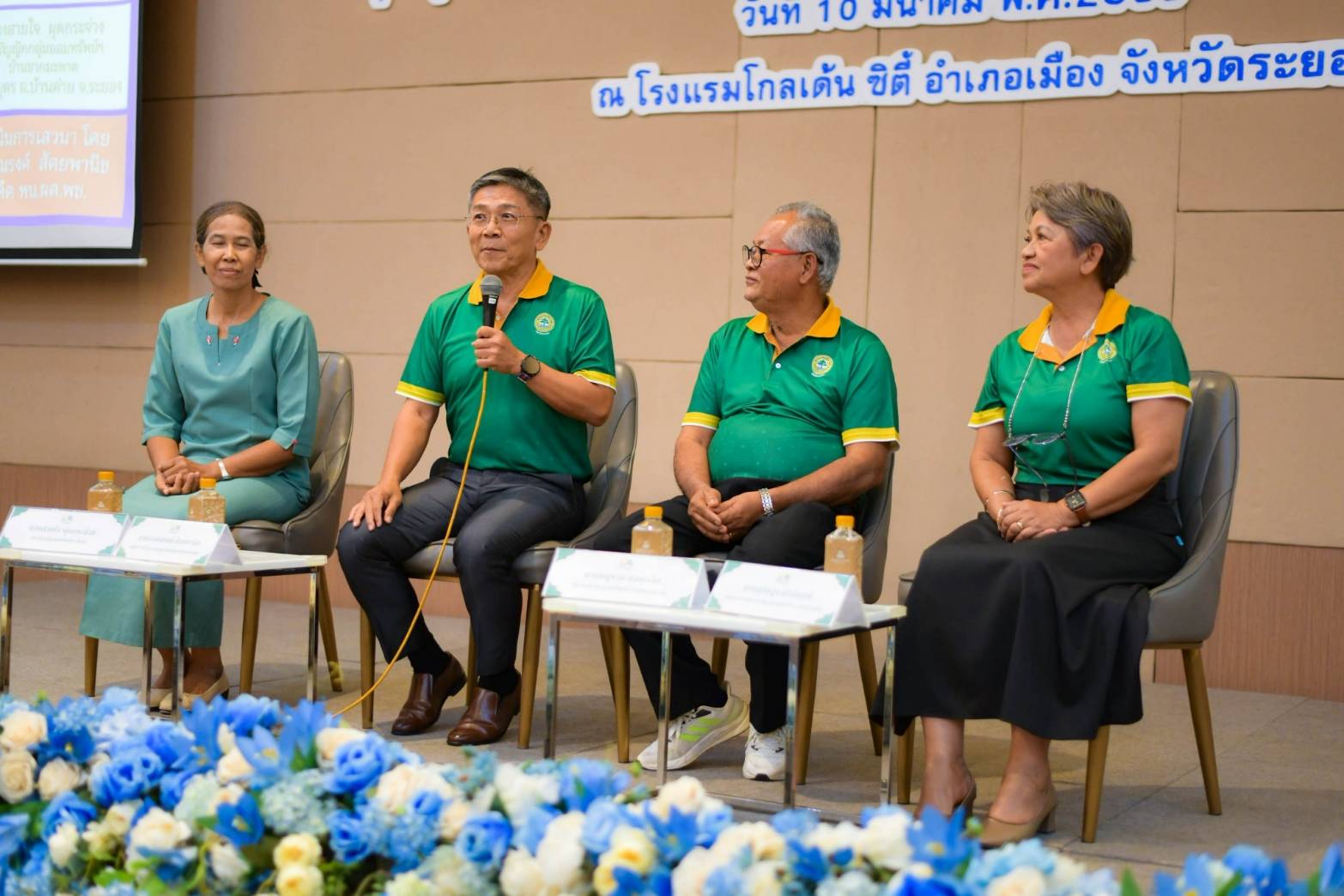 พช. ระยองแสดงพลังขับเคลื่อนงานกลุ่มออมทรัพย์เพื่อการผลิต ในงาน“มหกรรมการออม 51 ปี ทุนชุมชนขับเคลื่อนเศรษฐกิจฐานราก (ระดับภูมิภาค)