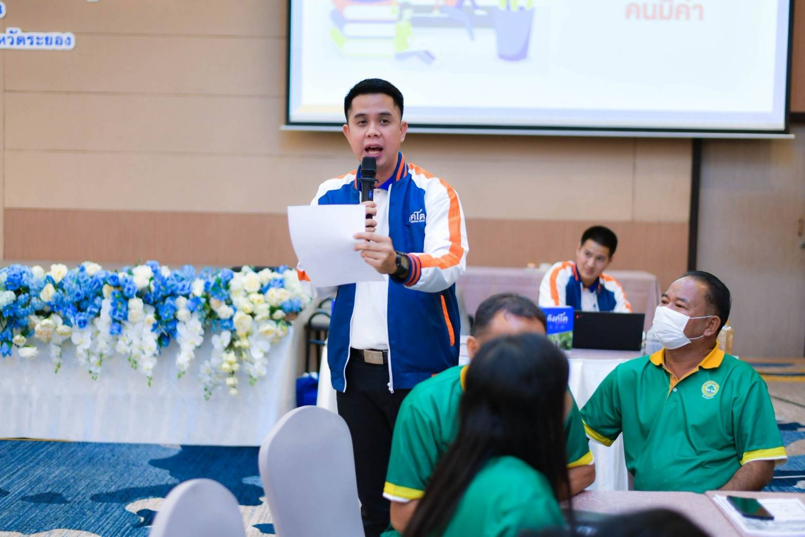 พช. ระยองแสดงพลังขับเคลื่อนงานกลุ่มออมทรัพย์เพื่อการผลิต ในงาน“มหกรรมการออม 51 ปี ทุนชุมชนขับเคลื่อนเศรษฐกิจฐานราก (ระดับภูมิภาค)