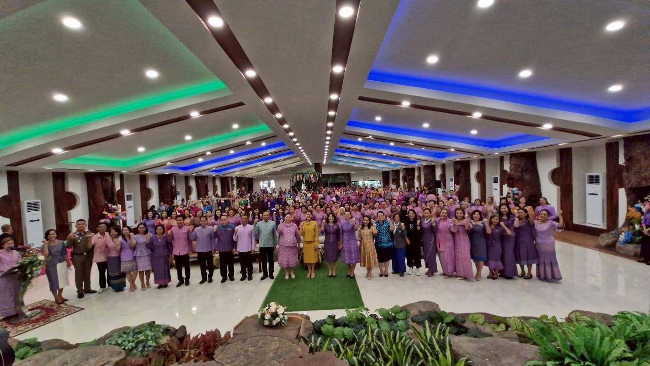 พช.ระยอง ดำเนินโครงการเชิดชูเกียรติสตรีภาคกลางทีมีผลงานดีเด่นเนื่องในงานสตรีสากล ประจำปี 2568