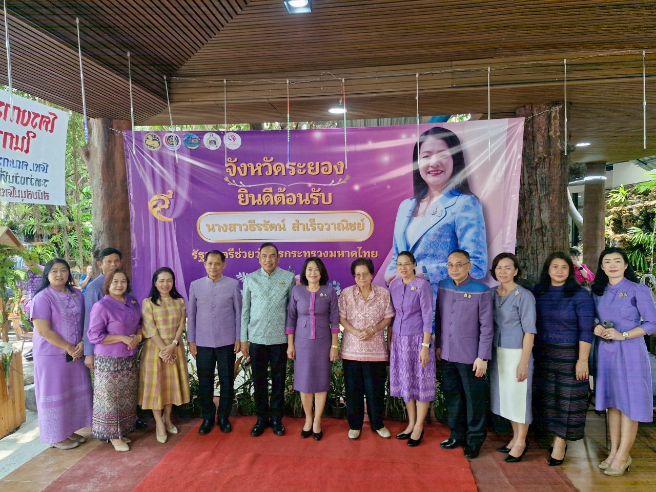 พช.ระยอง ดำเนินโครงการเชิดชูเกียรติสตรีภาคกลางทีมีผลงานดีเด่นเนื่องในงานสตรีสากล ประจำปี 2568