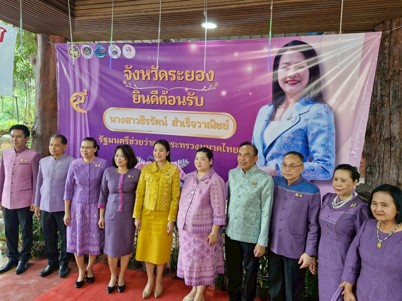 พช.ระยอง ดำเนินโครงการเชิดชูเกียรติสตรีภาคกลางทีมีผลงานดีเด่นเนื่องในงานสตรีสากล ประจำปี 2568