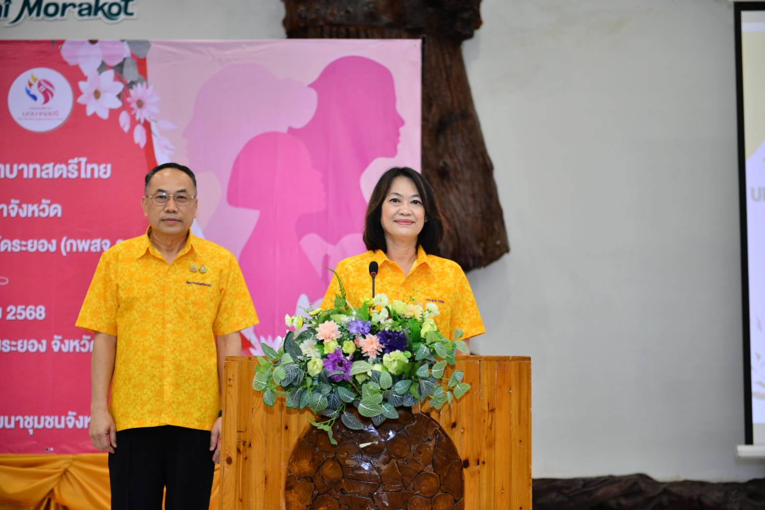 พช.ระยอง เติมความรู้สตรีระยอง ภายใต้ ‘โครงการส่งเสริม สนับสนุน บทบาทสตรีไทยในการขับเคลื่อนการพัฒนาจังหวัด’