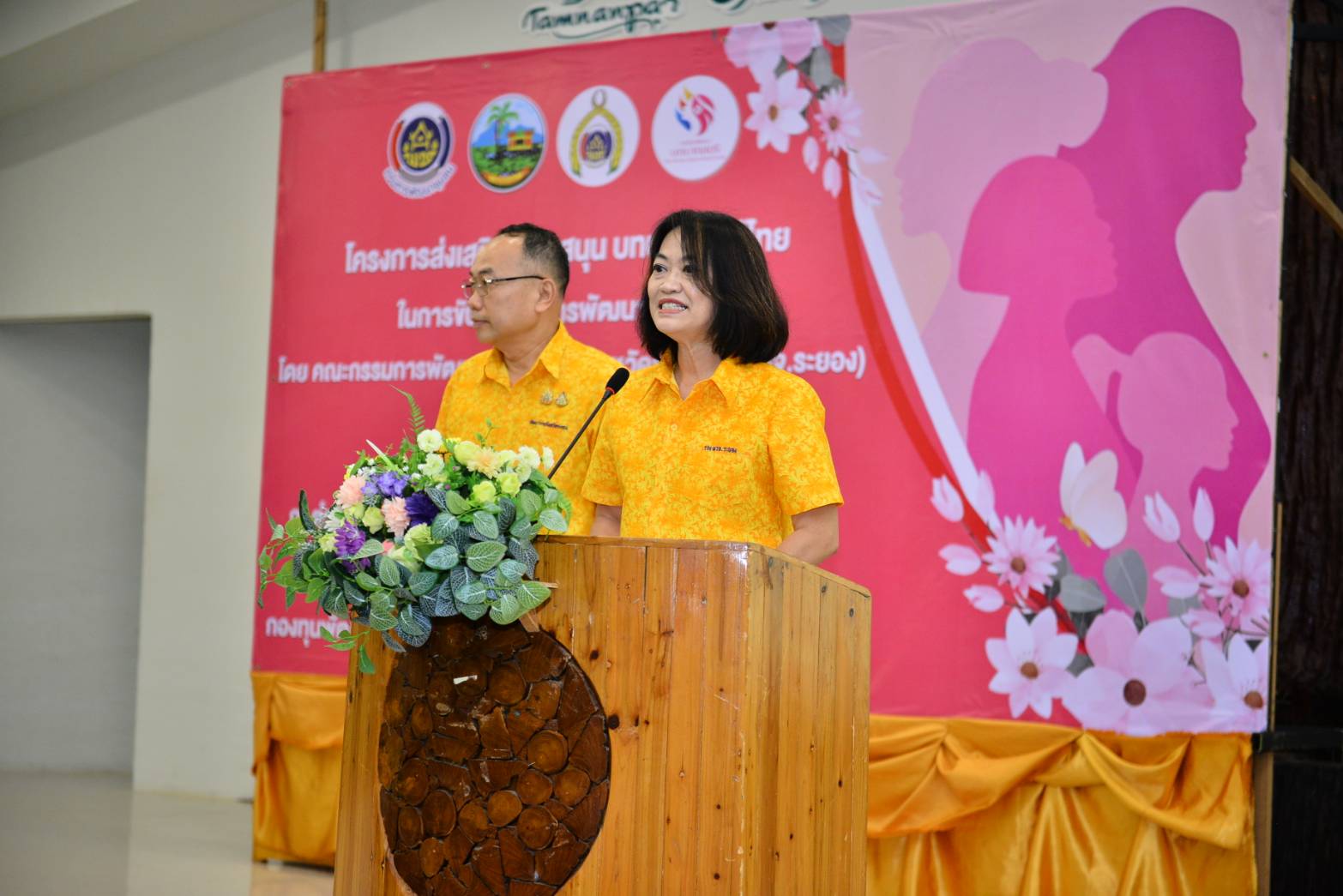 พช.ระยอง เติมความรู้สตรีระยอง ภายใต้ ‘โครงการส่งเสริม สนับสนุน บทบาทสตรีไทยในการขับเคลื่อนการพัฒนาจังหวัด’