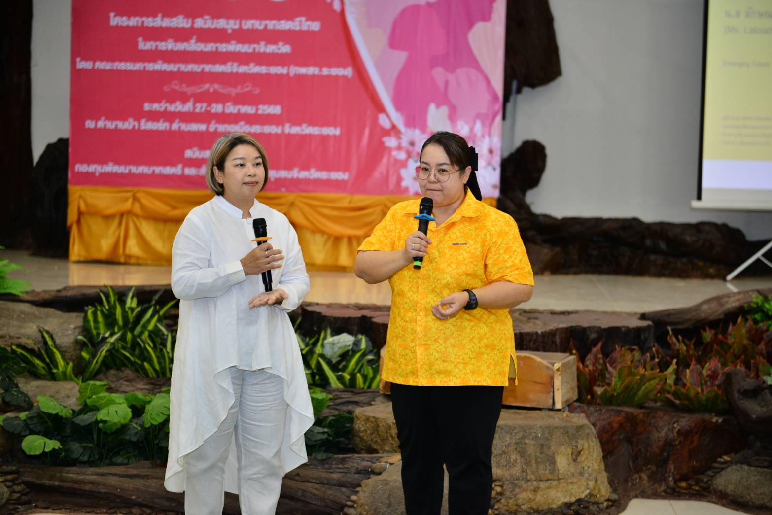 พช.ระยอง เติมความรู้สตรีระยอง ภายใต้ ‘โครงการส่งเสริม สนับสนุน บทบาทสตรีไทยในการขับเคลื่อนการพัฒนาจังหวัด’