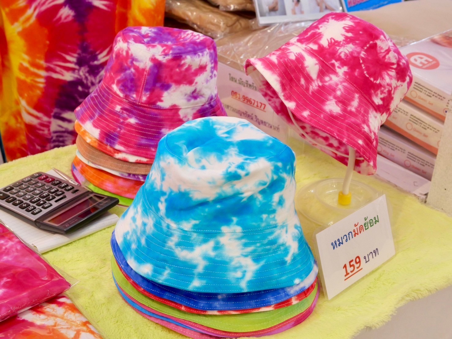 สำนักงานพัฒนาชุมชนจังหวัดระยอง จัดโครงการพัฒนาการท่องเที่ยวเพื่อยกระดับเข้าสู่ความเป็นสากล กิจกรรม เที่ยว ฟิน กิน ช้อป จังหวัดระยอง ระหว่างวันที่ 5-9 มีนาคม 2568 ณ ลานโปรโมชั่น ชั้น 1 ศูนย์การค้าเซ็นทรัล ระยอง