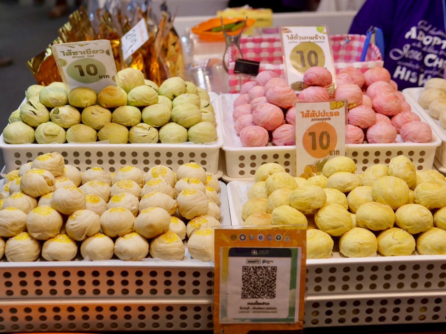 สำนักงานพัฒนาชุมชนจังหวัดระยอง จัดโครงการพัฒนาการท่องเที่ยวเพื่อยกระดับเข้าสู่ความเป็นสากล กิจกรรม เที่ยว ฟิน กิน ช้อป จังหวัดระยอง ระหว่างวันที่ 5-9 มีนาคม 2568 ณ ลานโปรโมชั่น ชั้น 1 ศูนย์การค้าเซ็นทรัล ระยอง