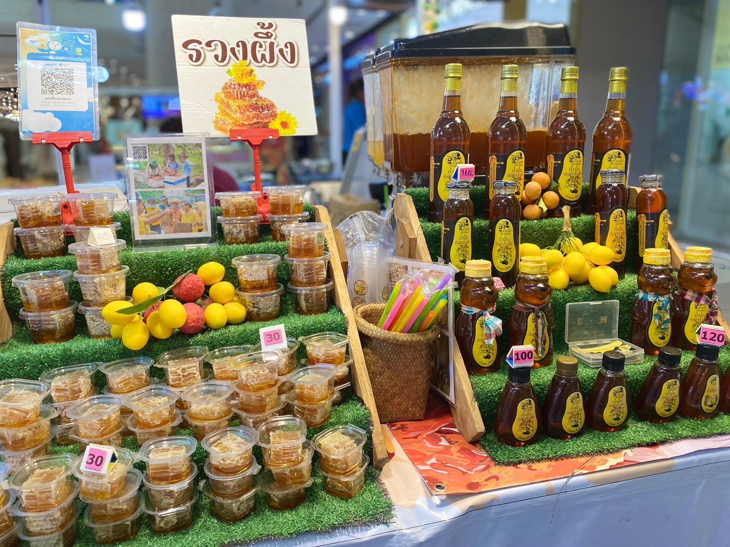 สำนักงานพัฒนาชุมชนจังหวัดระยอง จัดโครงการพัฒนาการท่องเที่ยวเพื่อยกระดับเข้าสู่ความเป็นสากล กิจกรรม เที่ยว ฟิน กิน ช้อป จังหวัดระยอง ระหว่างวันที่ 5-9 มีนาคม 2568 ณ ลานโปรโมชั่น ชั้น 1 ศูนย์การค้าเซ็นทรัล ระยอง