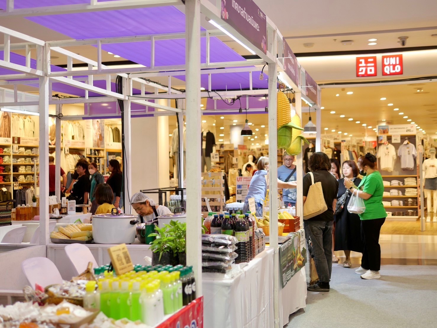 สำนักงานพัฒนาชุมชนจังหวัดระยอง จัดโครงการพัฒนาการท่องเที่ยวเพื่อยกระดับเข้าสู่ความเป็นสากล กิจกรรม เที่ยว ฟิน กิน ช้อป จังหวัดระยอง ระหว่างวันที่ 5-9 มีนาคม 2568 ณ ลานโปรโมชั่น ชั้น 1 ศูนย์การค้าเซ็นทรัล ระยอง