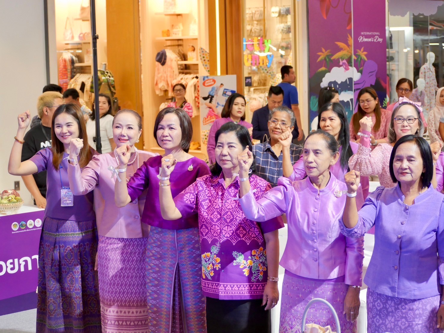 สำนักงานพัฒนาชุมชนจังหวัดระยอง จัดกิจกรรม “รวมพลังสตรี จังหวัดระยอง” เนื่องในวันสตรีสากล ประจำปี 2568