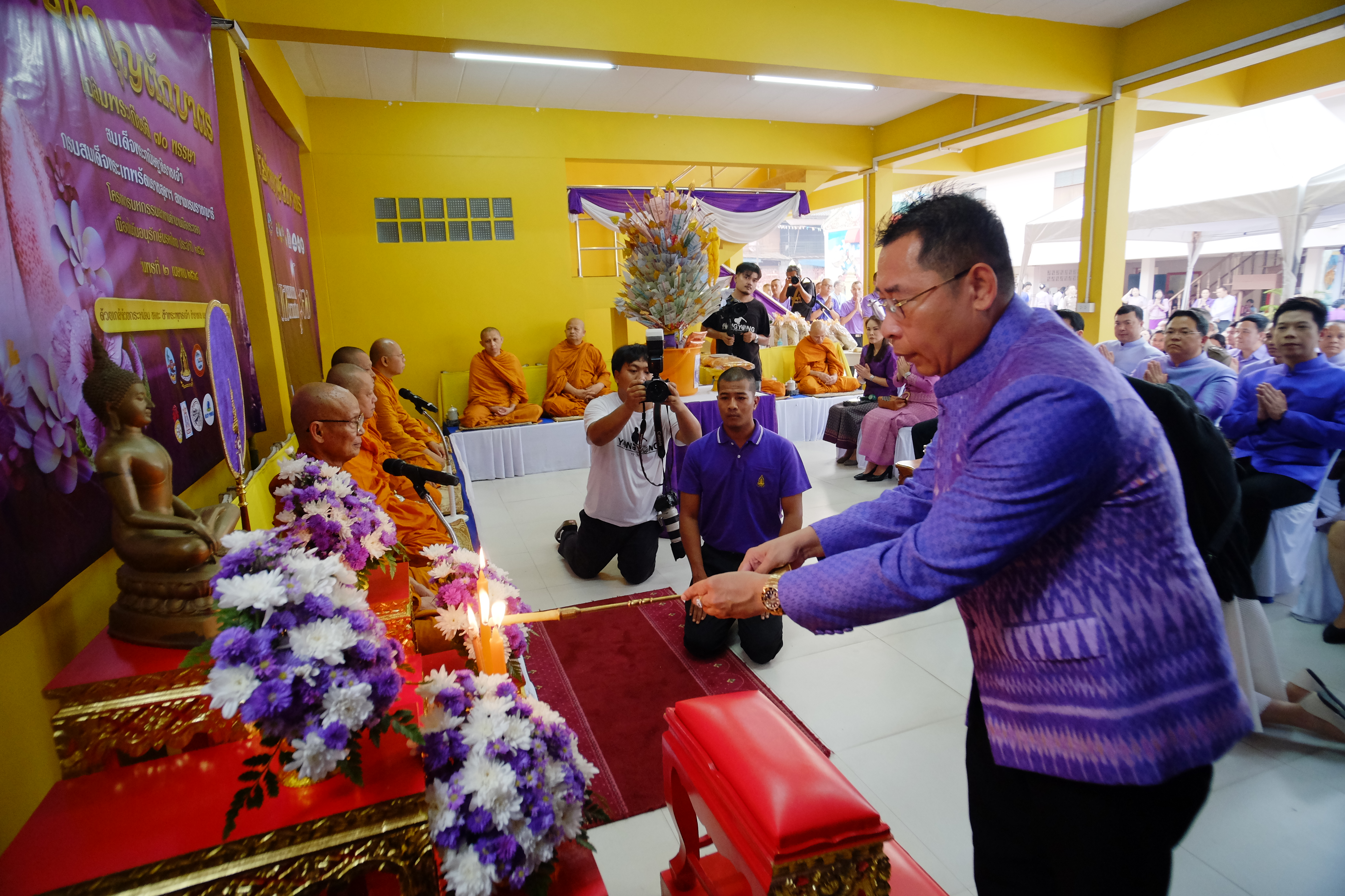 พช.ระยอง ทอดผ้าป่ากองทุนพัฒนาเด็กชุนบท ฯ ปี 2568