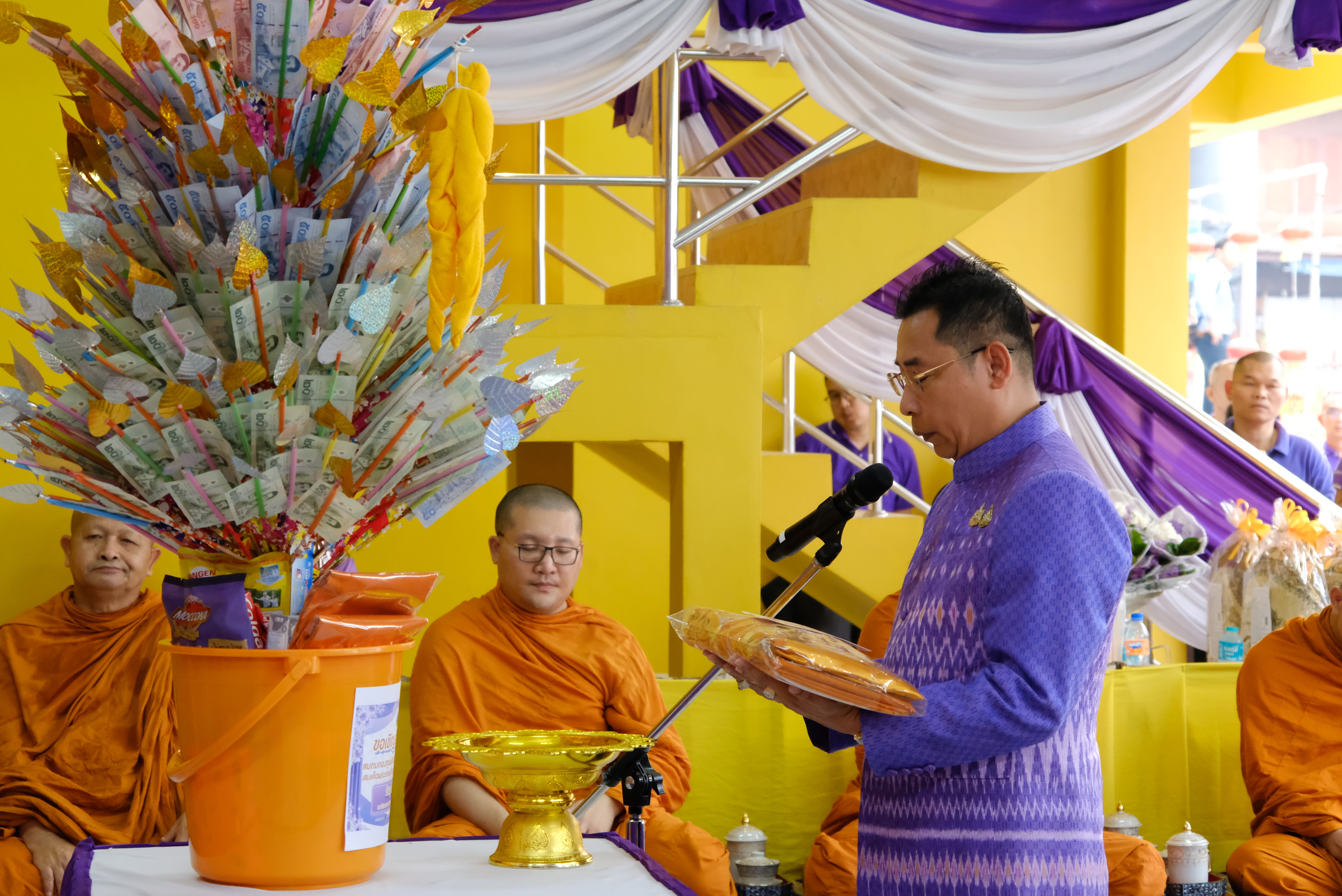 พช.ระยอง ทอดผ้าป่ากองทุนพัฒนาเด็กชุนบท ฯ ปี 2568