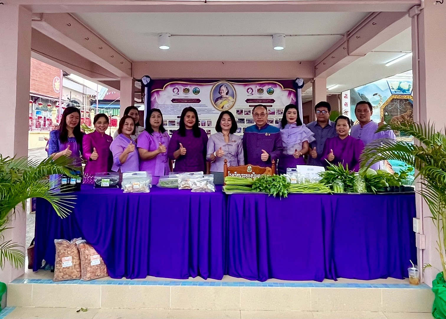 พช.ระยอง ทอดผ้าป่ากองทุนพัฒนาเด็กชุนบท ฯ ปี 2568