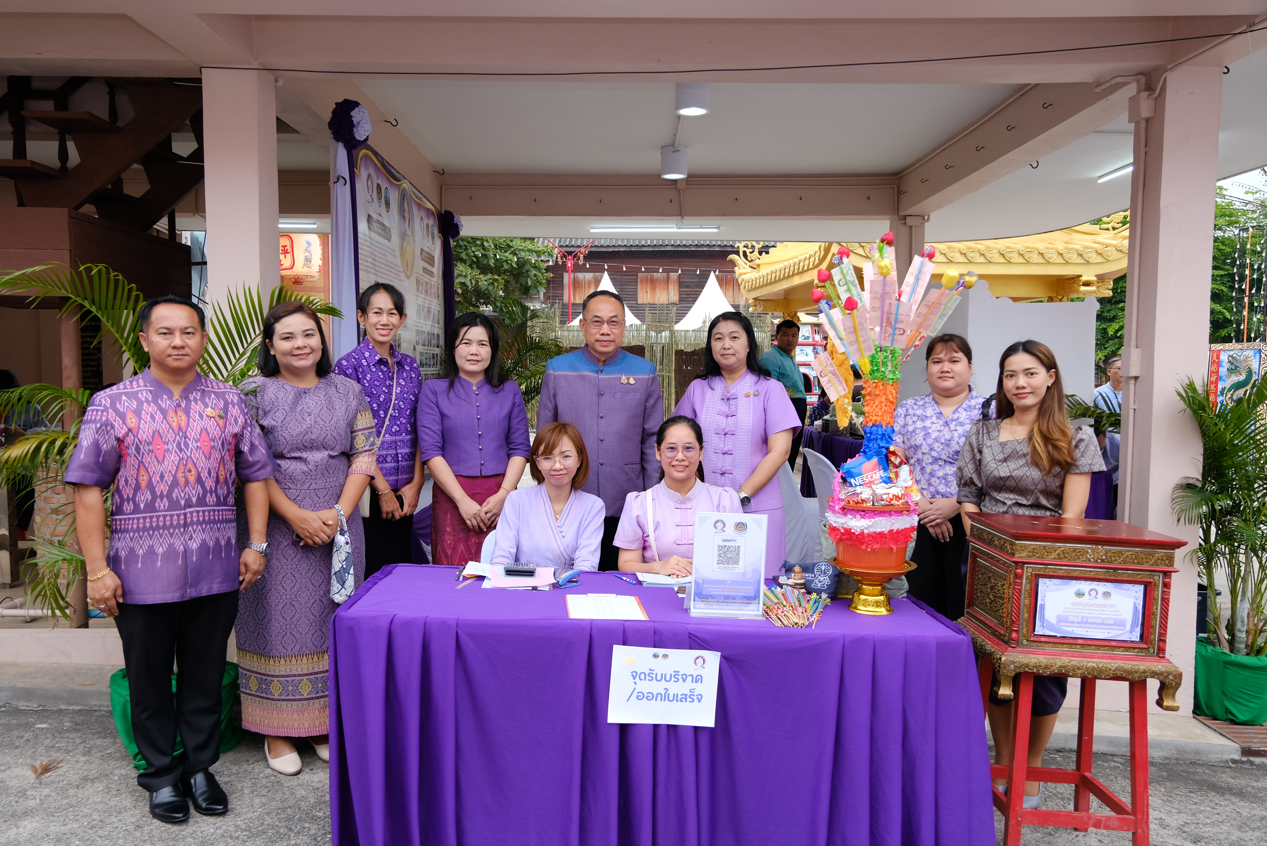 พช.ระยอง ทอดผ้าป่ากองทุนพัฒนาเด็กชุนบท ฯ ปี 2568