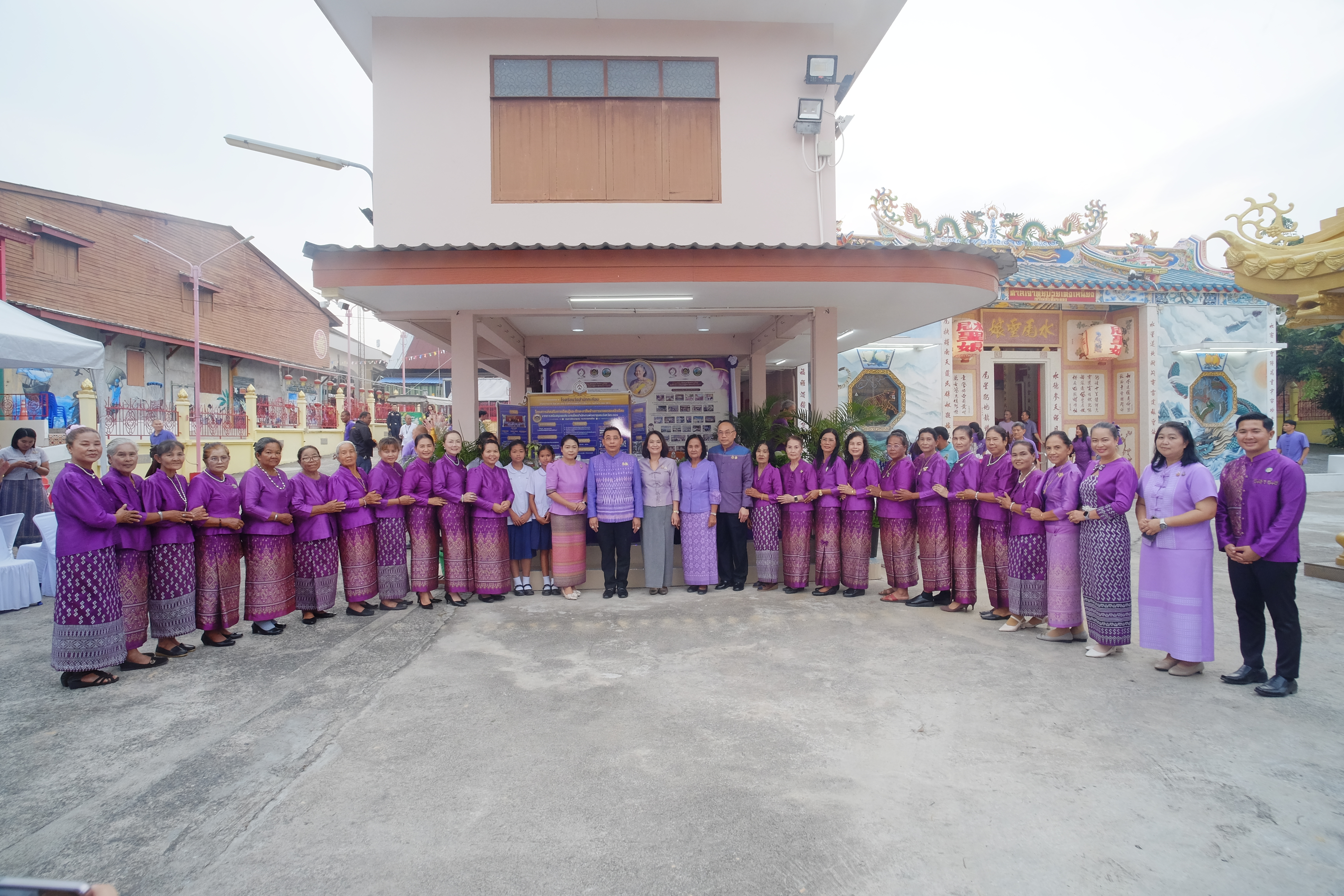 พช.ระยอง ทอดผ้าป่ากองทุนพัฒนาเด็กชุนบท ฯ ปี 2568