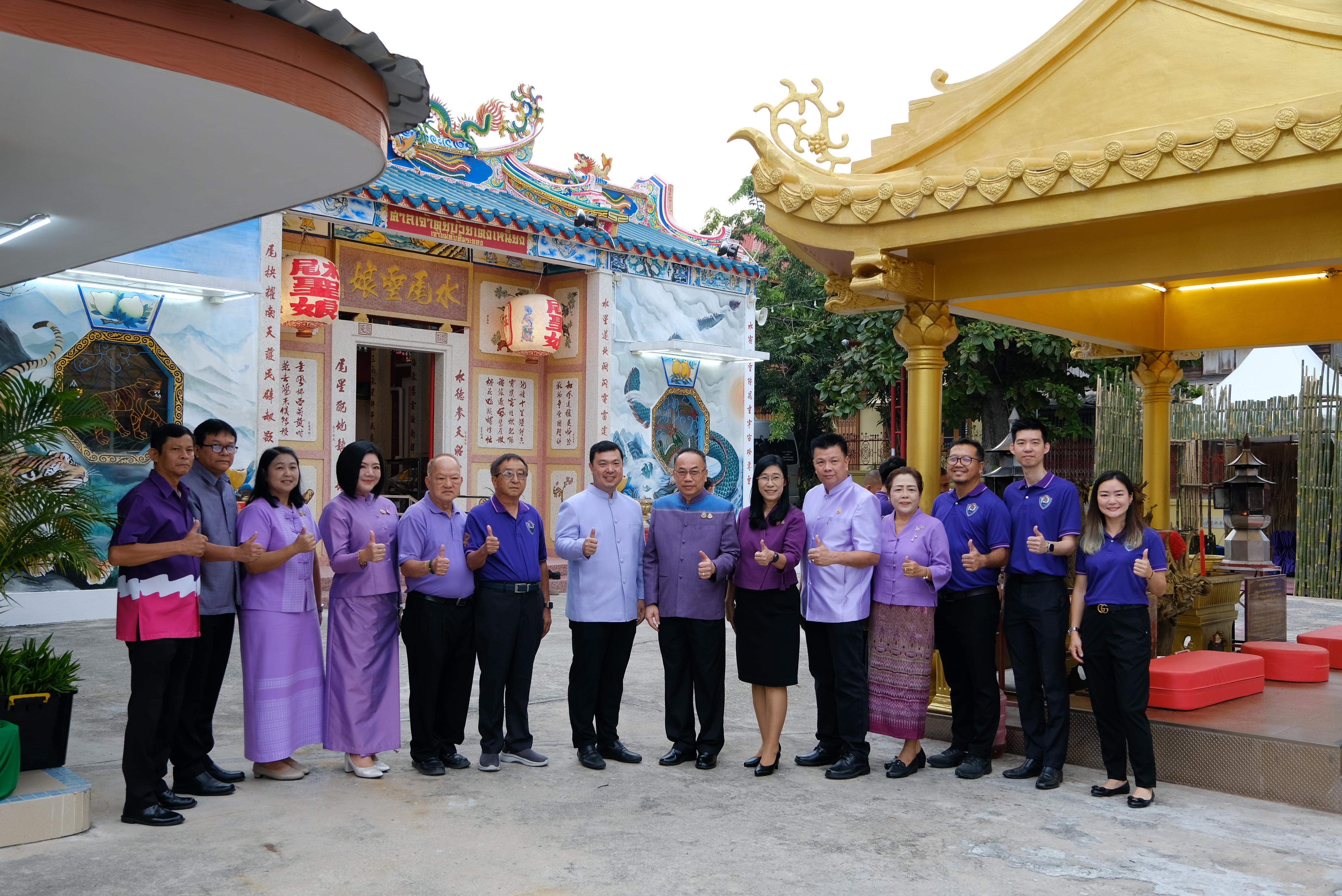 พช.ระยอง ทอดผ้าป่ากองทุนพัฒนาเด็กชุนบท ฯ ปี 2568