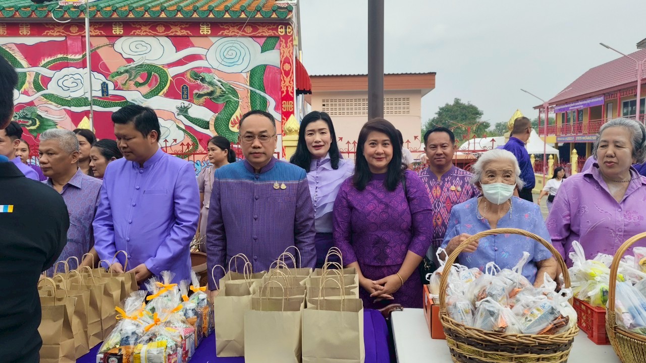 พช.ระยอง ทอดผ้าป่ากองทุนพัฒนาเด็กชุนบท ฯ ปี 2568