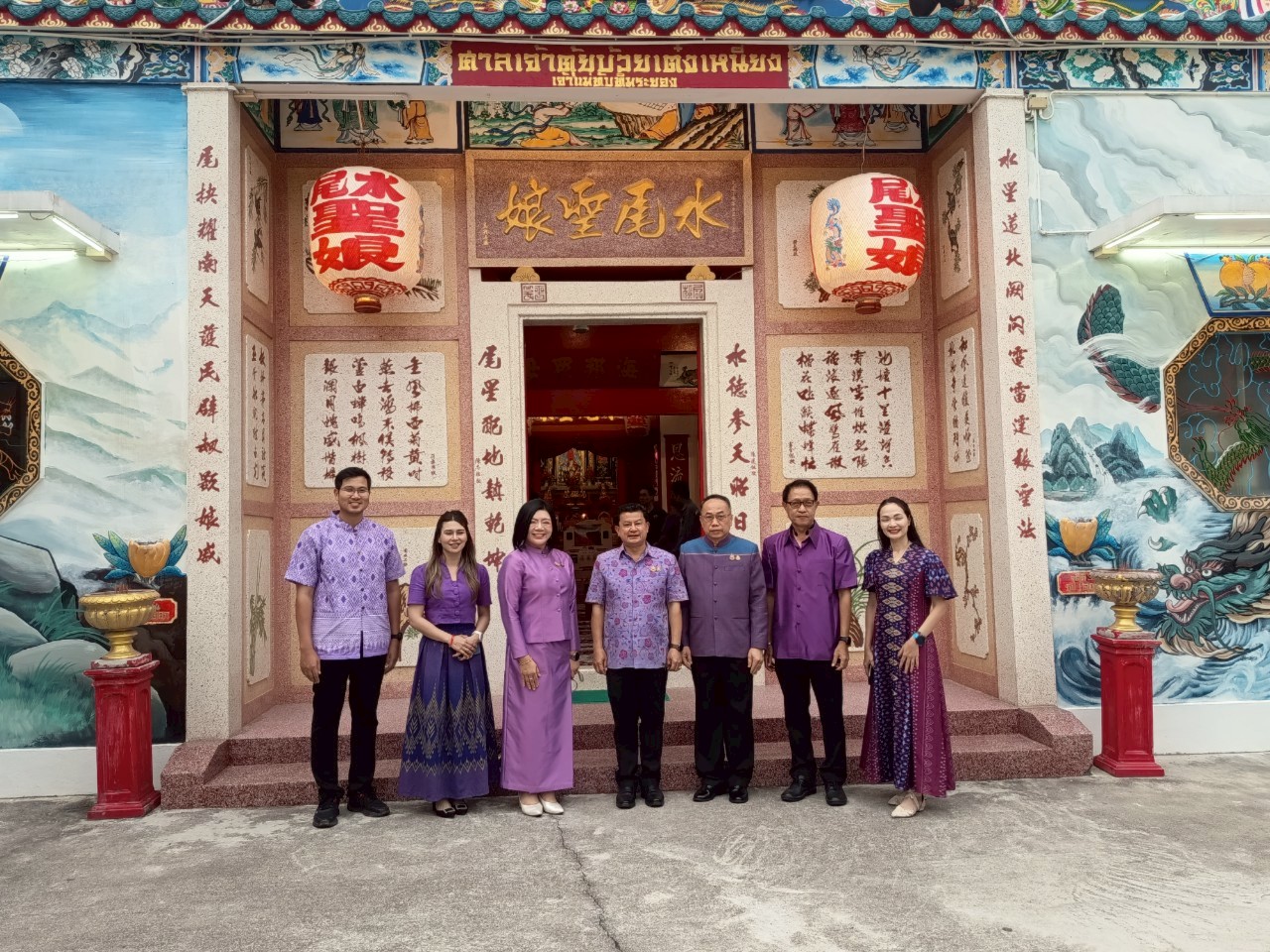 พช.ระยอง ทอดผ้าป่ากองทุนพัฒนาเด็กชุนบท ฯ ปี 2568