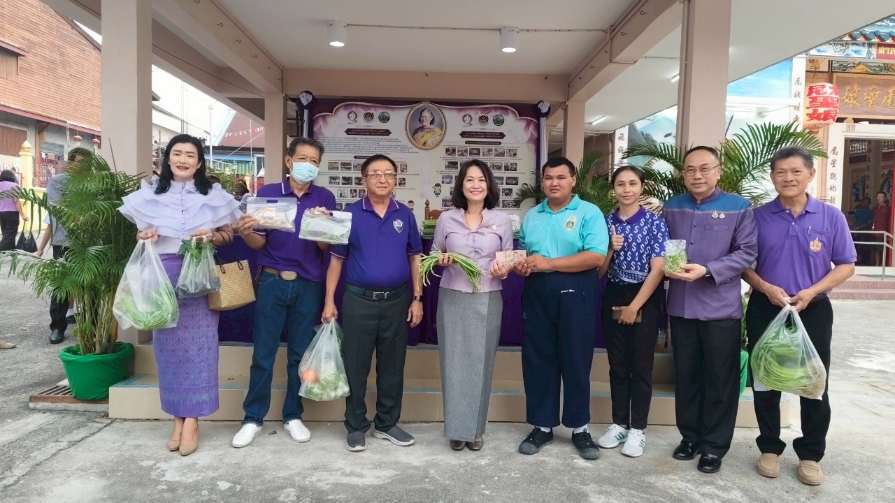 พช.ระยอง ทอดผ้าป่ากองทุนพัฒนาเด็กชุนบท ฯ ปี 2568