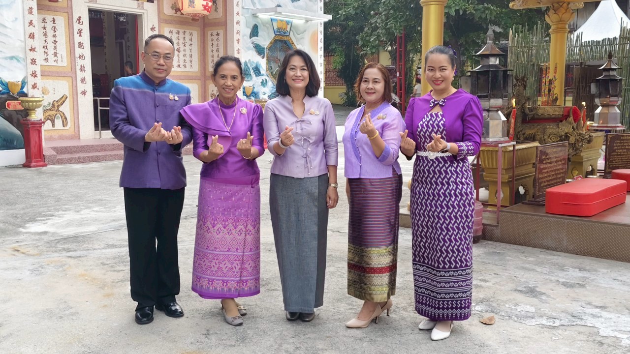 พช.ระยอง ทอดผ้าป่ากองทุนพัฒนาเด็กชุนบท ฯ ปี 2568