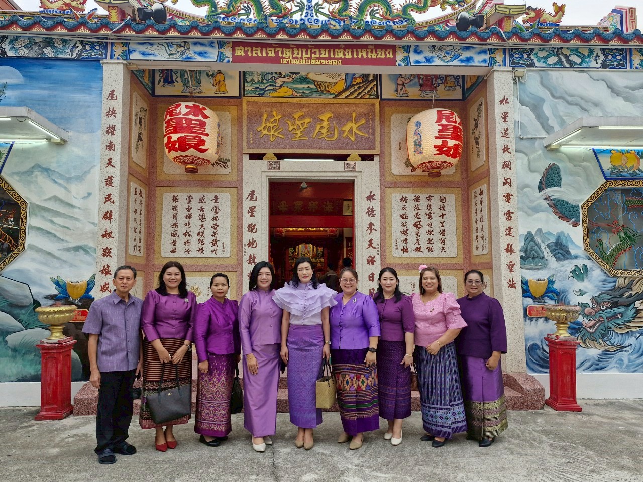 พช.ระยอง ทอดผ้าป่ากองทุนพัฒนาเด็กชุนบท ฯ ปี 2568