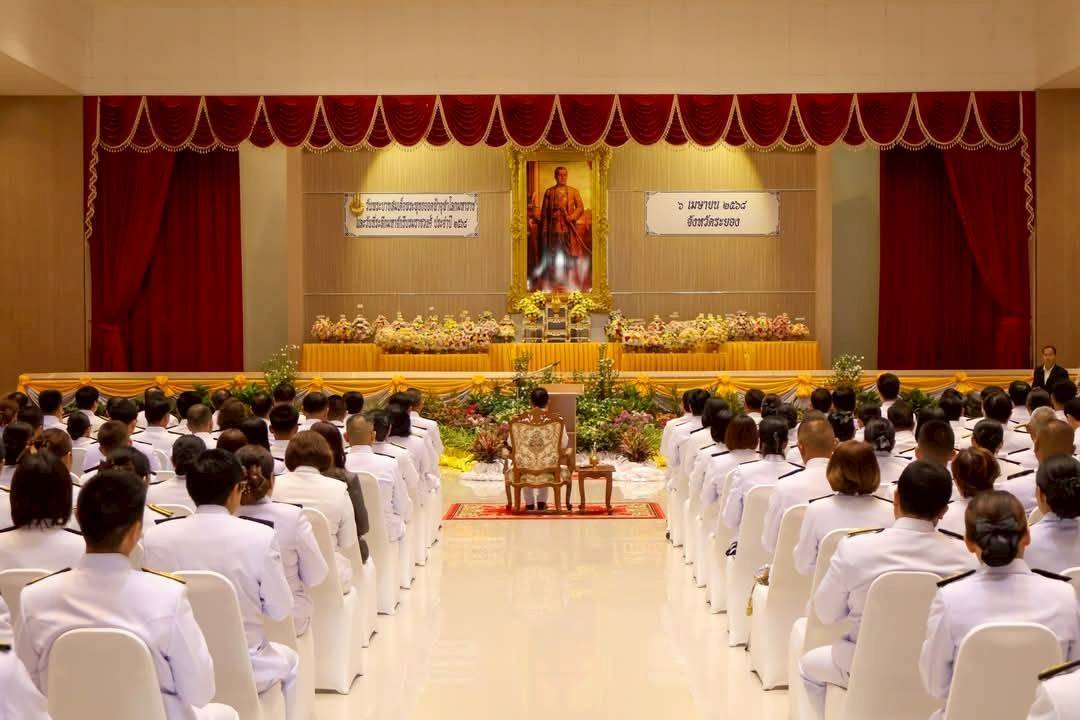 พช.ระยอง ร่วมพิธี “วันพระบาทสมเด็จพระพุทธยอดฟ้าจุฬาโลกมหาราช และวันที่ระลึกมหาจักรีบรมราชวงศ์”