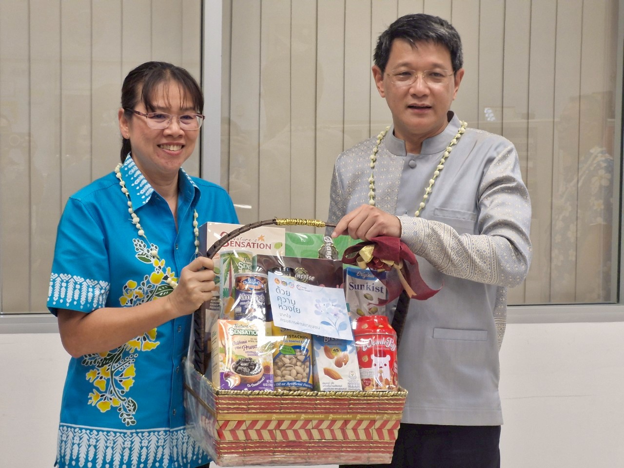 พช.ระยอง ร่วมกิจกรรม Happy Family สืบสาน สงกรานต์ ตำนาน พช. เนื่องในเทศกาลสงกรานต์ ประจำปี 2568  