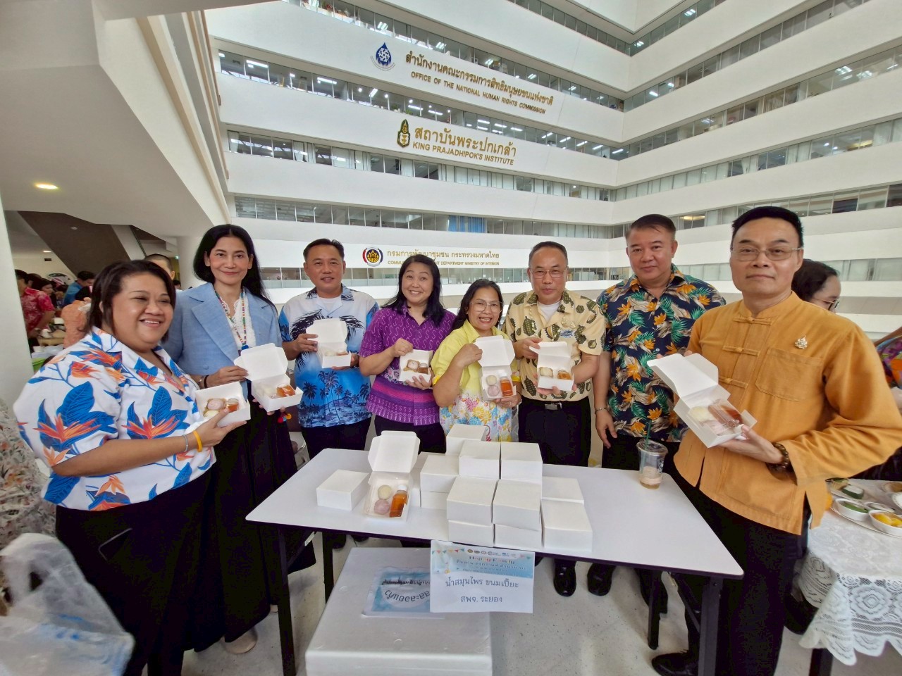 พช.ระยอง ร่วมกิจกรรม Happy Family สืบสาน สงกรานต์ ตำนาน พช. เนื่องในเทศกาลสงกรานต์ ประจำปี 2568  