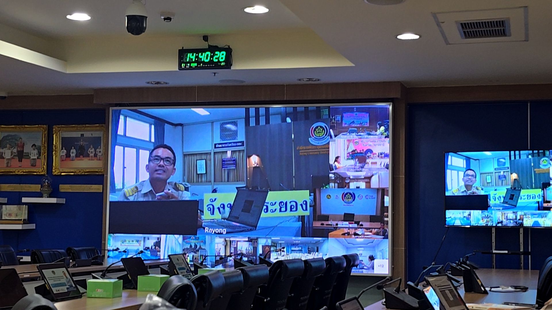 พช.ระยอง เข้าร่วมการฝึกอบรมให้ความรู้เกี่ยวกับระบบรักษาความปลอดภัยคอมพิวเตอร์แม่ข่ายและคอมพิวเตอร์ลูกข่าย (Antivirus) ปีงบประมาณ พ.ศ. 2568