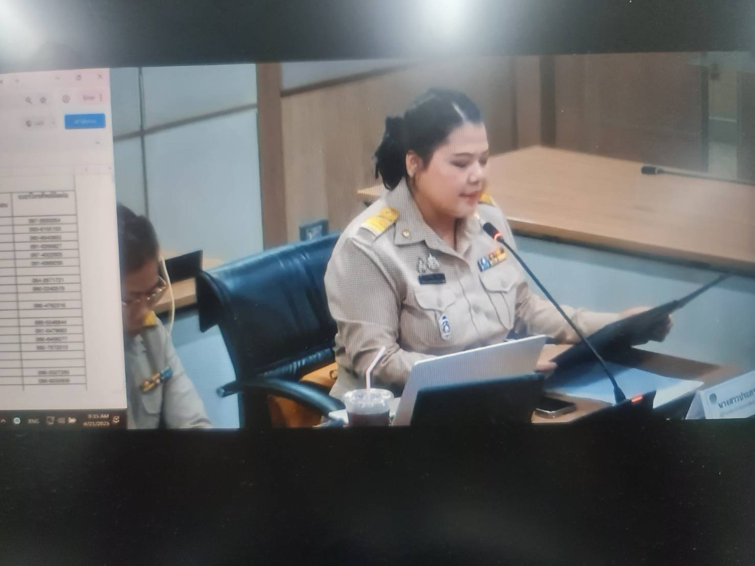 พช.ระยอง เข้าร่วมการฝึกอบรมให้ความรู้เกี่ยวกับระบบรักษาความปลอดภัยคอมพิวเตอร์แม่ข่ายและคอมพิวเตอร์ลูกข่าย (Antivirus) ปีงบประมาณ พ.ศ. 2568