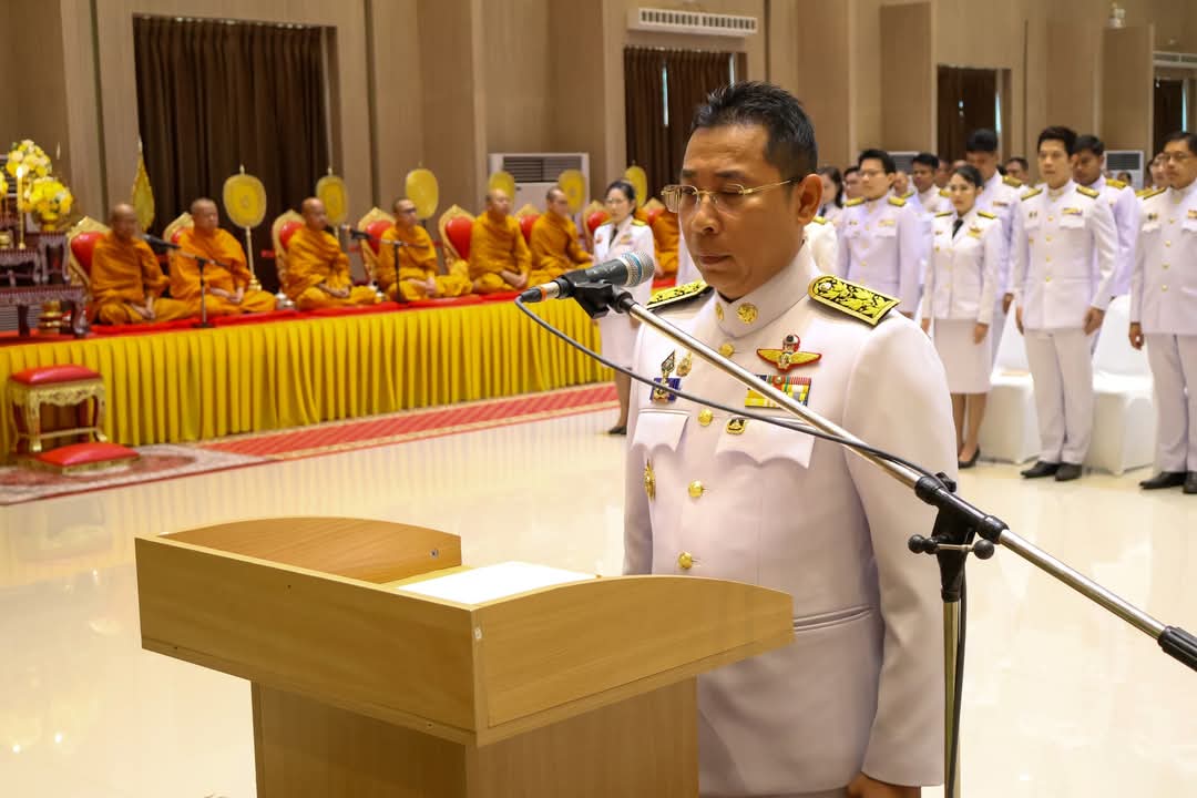 พช.ระยอง ร่วมพิธี “วันพระบาทสมเด็จพระพุทธยอดฟ้าจุฬาโลกมหาราช และวันที่ระลึกมหาจักรีบรมราชวงศ์”