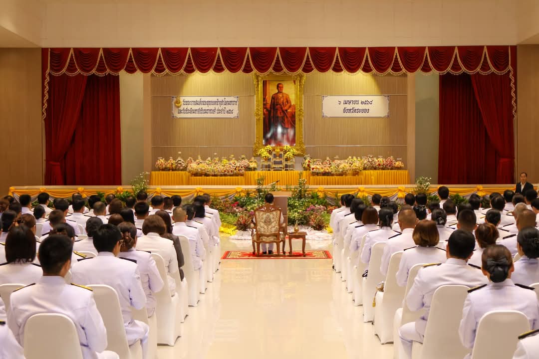 พช.ระยอง ร่วมพิธี “วันพระบาทสมเด็จพระพุทธยอดฟ้าจุฬาโลกมหาราช และวันที่ระลึกมหาจักรีบรมราชวงศ์”