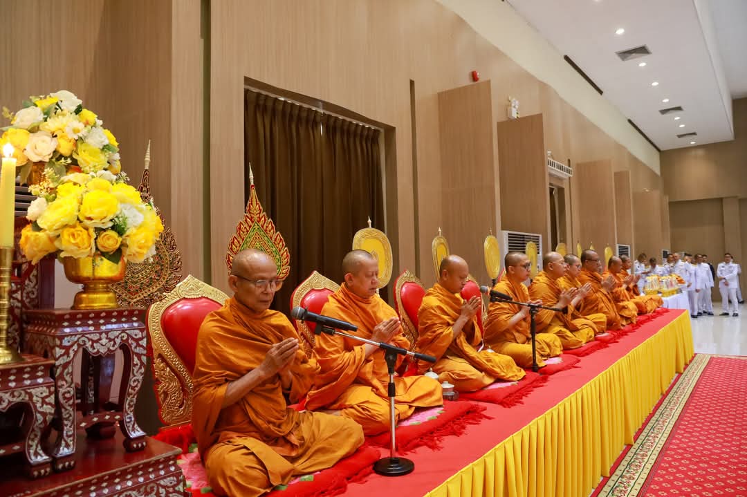 พช.ระยอง ร่วมพิธี “วันพระบาทสมเด็จพระพุทธยอดฟ้าจุฬาโลกมหาราช และวันที่ระลึกมหาจักรีบรมราชวงศ์”