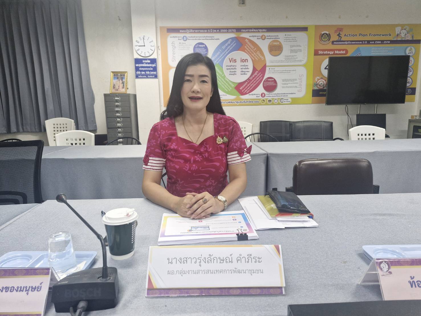 พช.ระยอง เข้าร่วมประชุมฝึกอบรมให้ความรู้เกี่ยวกับการใช้งานเว็บไซต์บริการดิจิทัลของกรมการพัฒนาชุมชน (Digital Service) ที่เป็นไปตามมาตรฐานเว็บไซต์ภาครัฐ