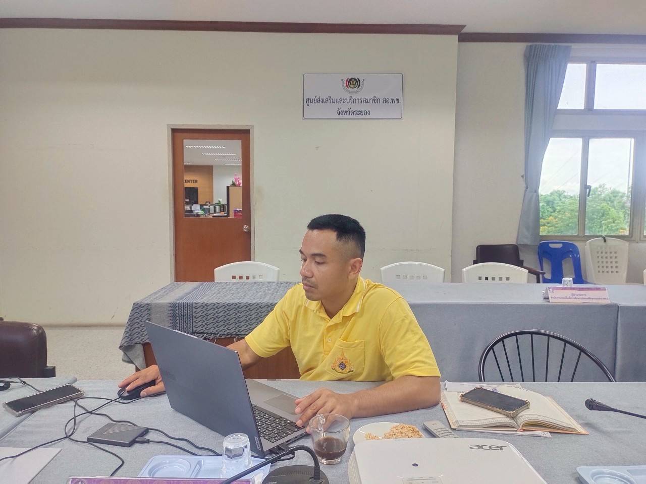 พช.ระยอง เข้าร่วมประชุมฝึกอบรมให้ความรู้เกี่ยวกับการใช้งานเว็บไซต์บริการดิจิทัลของกรมการพัฒนาชุมชน (Digital Service) ที่เป็นไปตามมาตรฐานเว็บไซต์ภาครัฐ