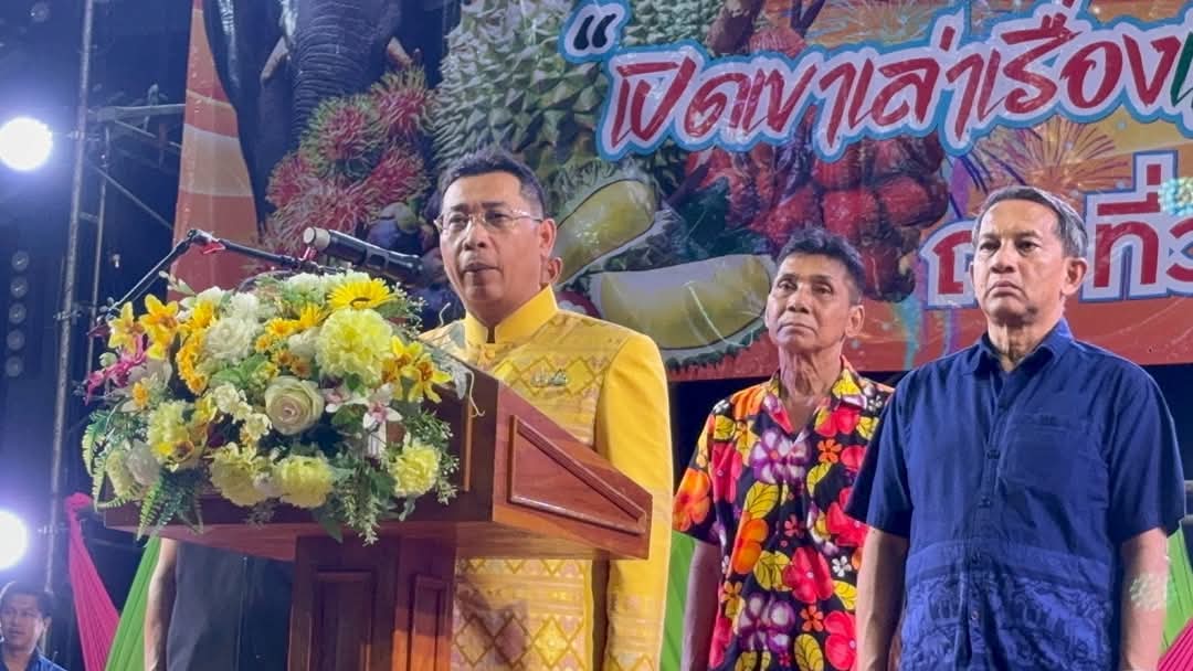 สำนักงานพัฒนาชุมชนจังหวัดระยอง ร่วมงานเทศกาลผลไม้และของดีอำเภอเขาชะเมา เปิดเขาเล่าเรื่อง เมืองชะเมา ครั้งที่ 15 ประจำปี พ.ศ. 2568