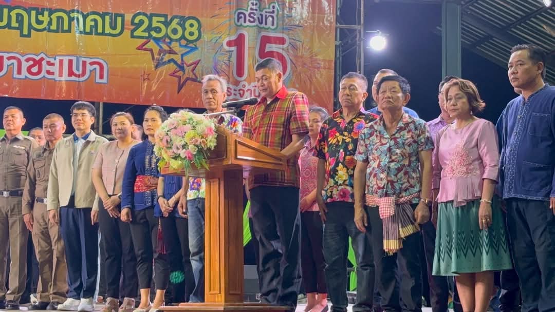สำนักงานพัฒนาชุมชนจังหวัดระยอง ร่วมงานเทศกาลผลไม้และของดีอำเภอเขาชะเมา เปิดเขาเล่าเรื่อง เมืองชะเมา ครั้งที่ 15 ประจำปี พ.ศ. 2568