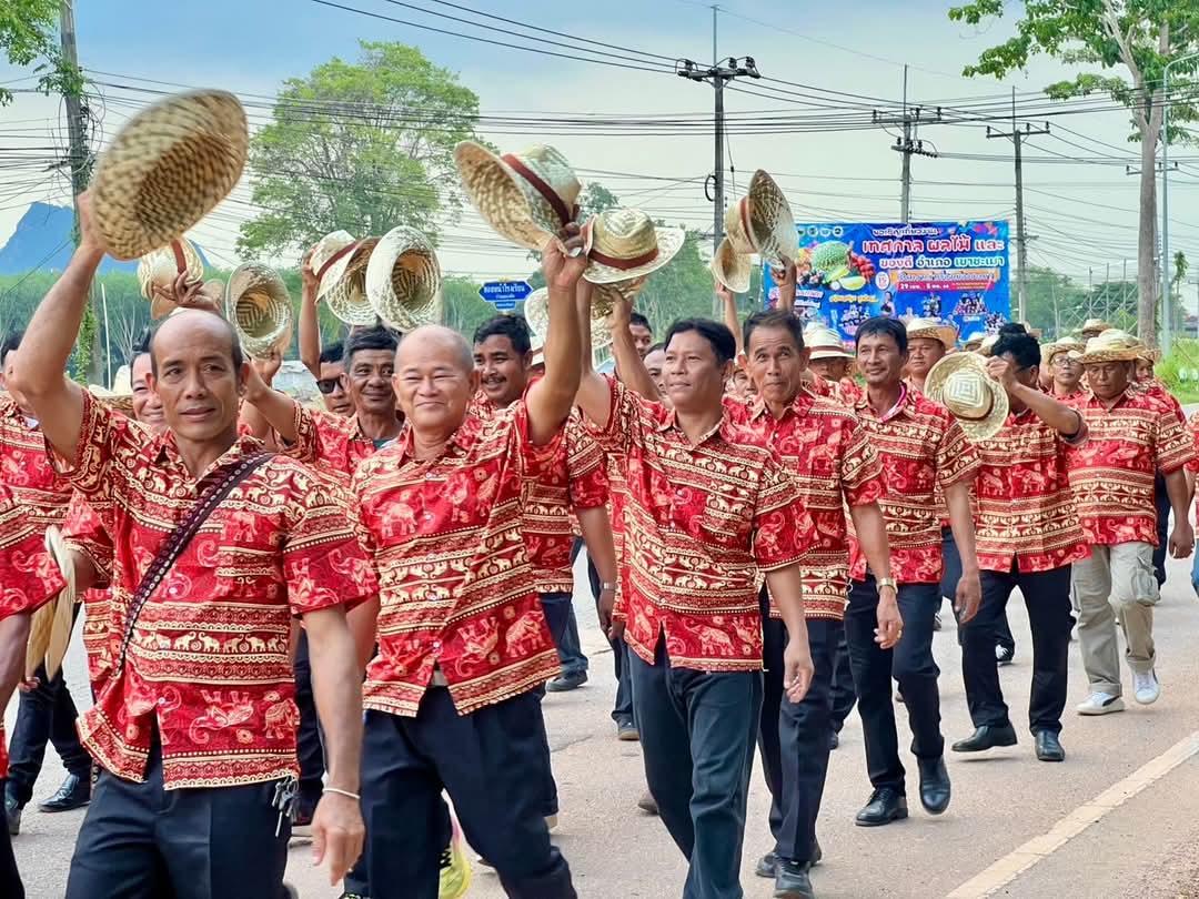สำนักงานพัฒนาชุมชนจังหวัดระยอง ร่วมงานเทศกาลผลไม้และของดีอำเภอเขาชะเมา เปิดเขาเล่าเรื่อง เมืองชะเมา ครั้งที่ 15 ประจำปี พ.ศ. 2568